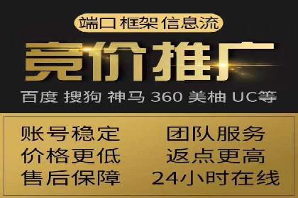 360信息流广告的创意执行：看这五个案例如何脱颖而出