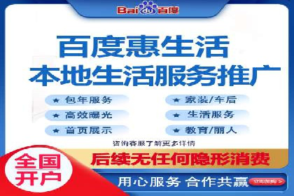 实战经验：竞价推广案例解析与优化策略分享